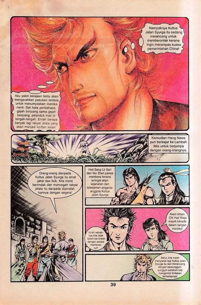 Dendam Kesumat: Chapter 130 - Page 36