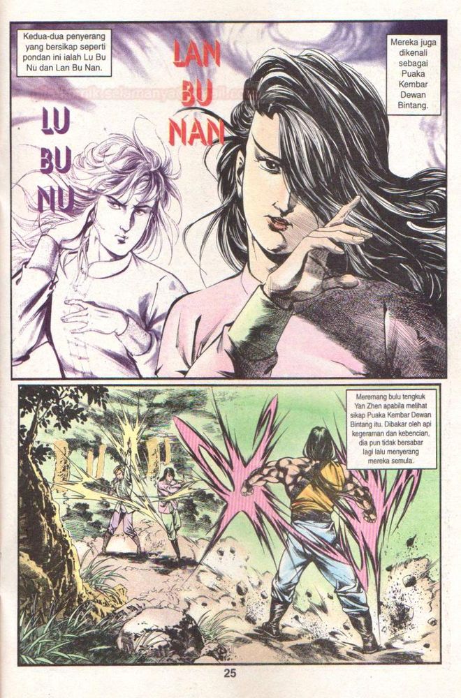 Dendam Kesumat: Chapter 131 - Page 24