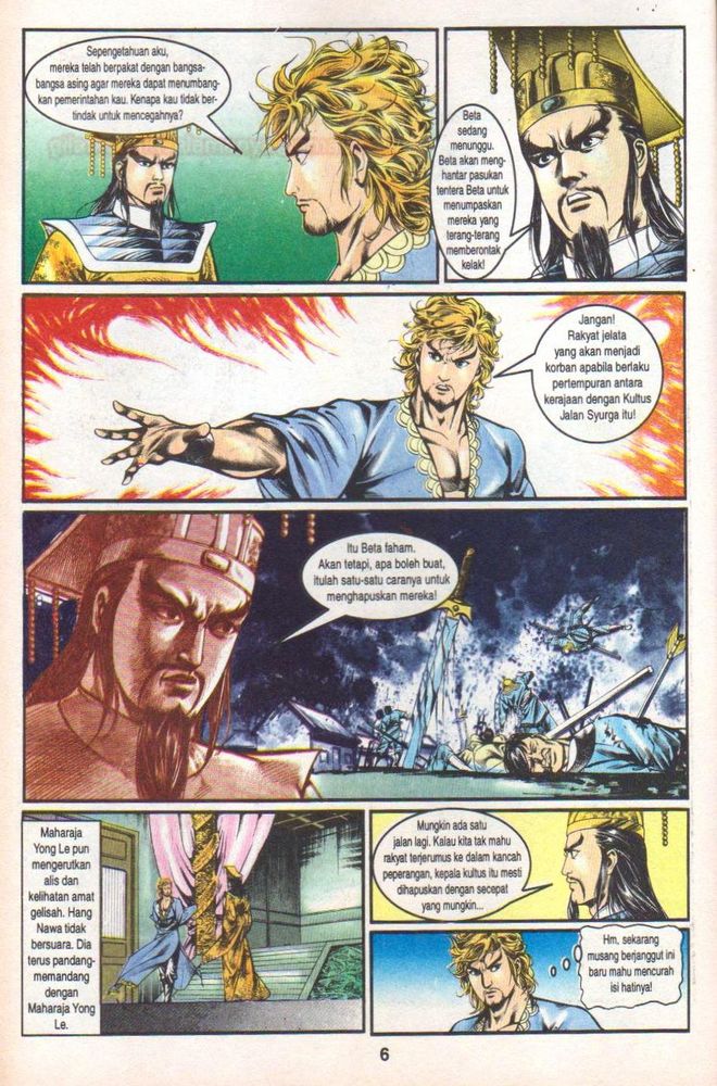 Dendam Kesumat: Chapter 132 - Page 5