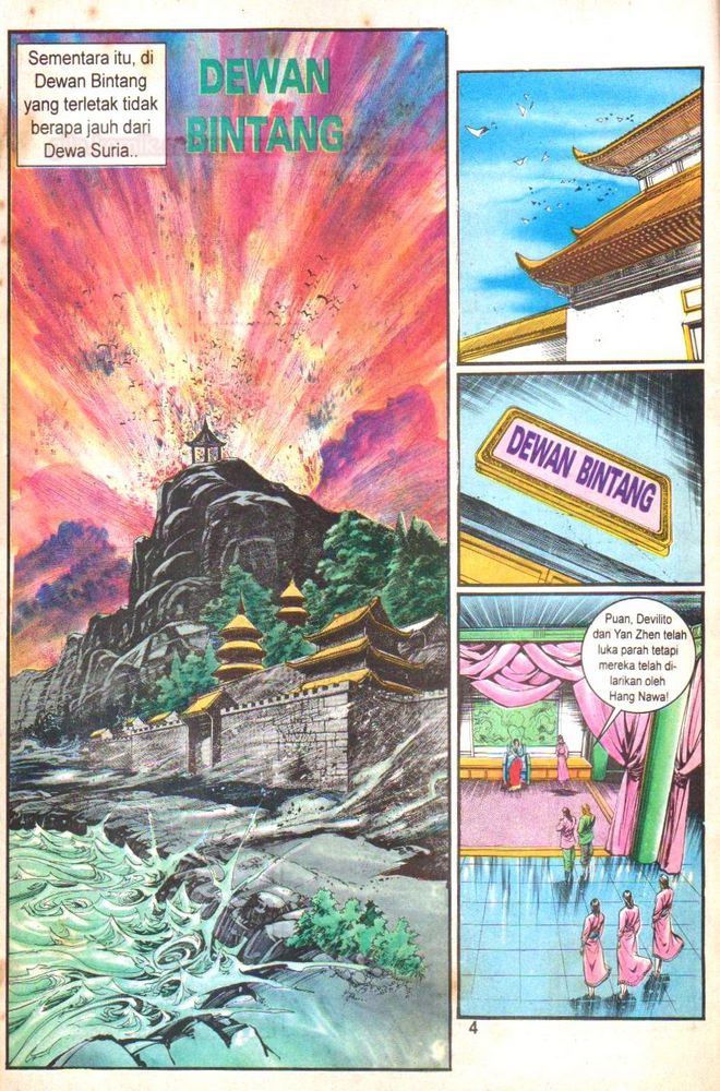 Dendam Kesumat: Chapter 135 - Page 3