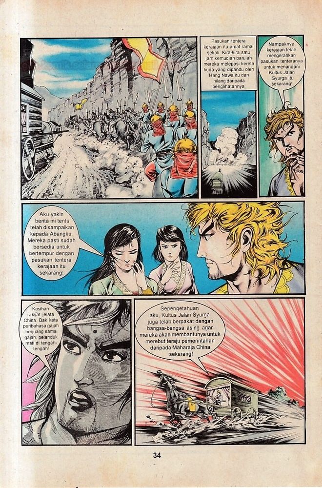 Dendam Kesumat: Chapter 136 - Page 31