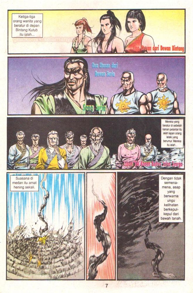 Dendam Kesumat: Chapter 137 - Page 6