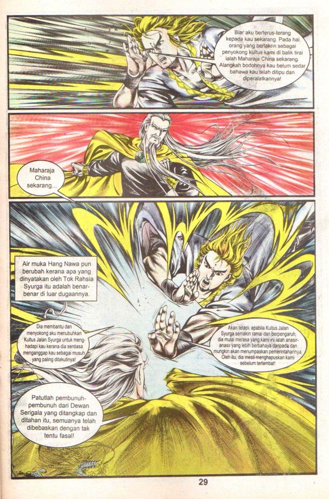 Dendam Kesumat: Chapter 137 - Page 26