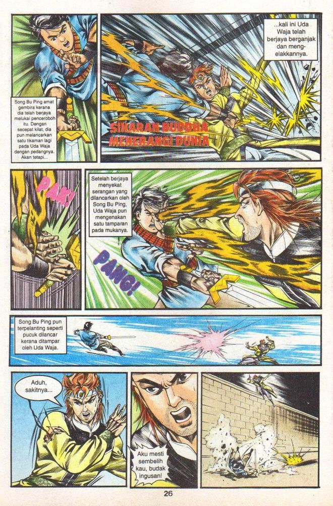 Dendam Kesumat: Chapter 140 - Page 25