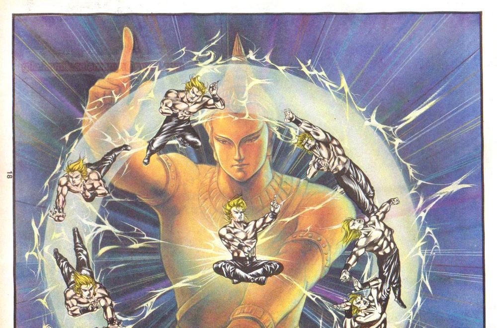 Dendam Kesumat: Chapter 141 - Page 17