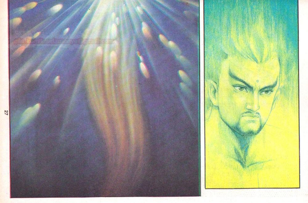 Dendam Kesumat: Chapter 141 - Page 26