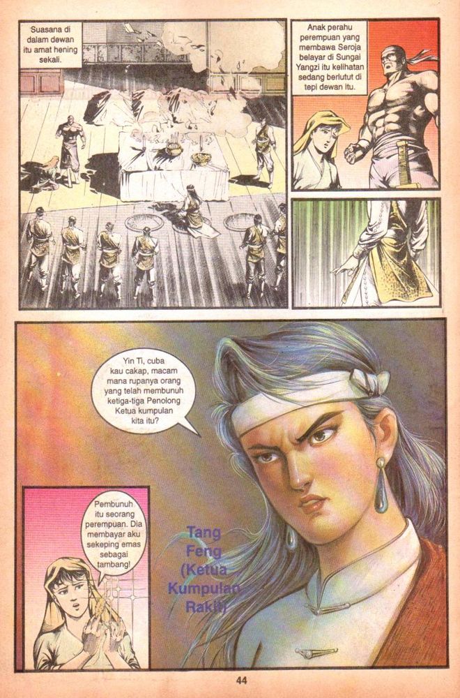 Dendam Kesumat: Chapter 143 - Page 43