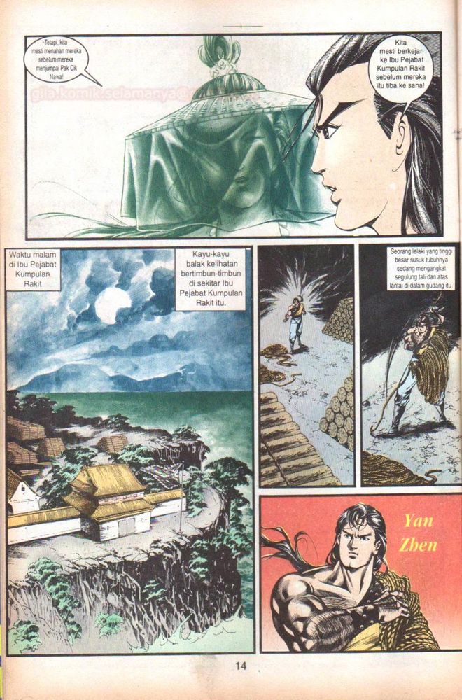 Dendam Kesumat: Chapter 147 - Page 13