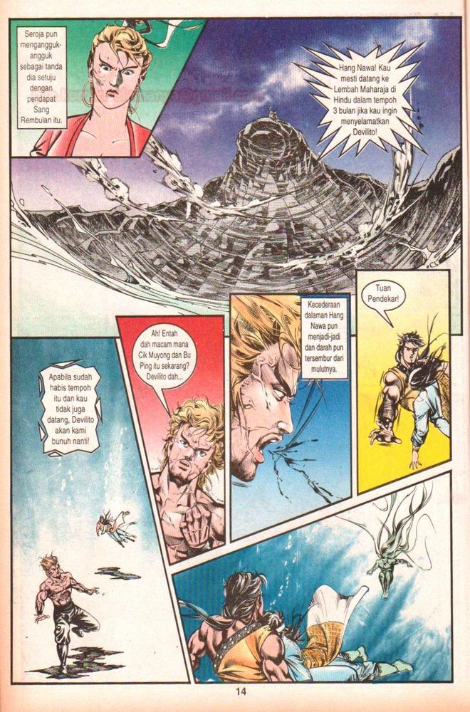 Dendam Kesumat: Chapter 148 - Page 13