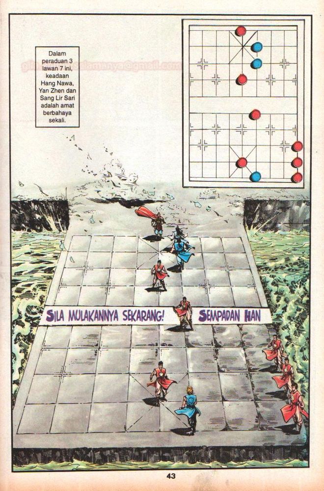 Dendam Kesumat: Chapter 148 - Page 42