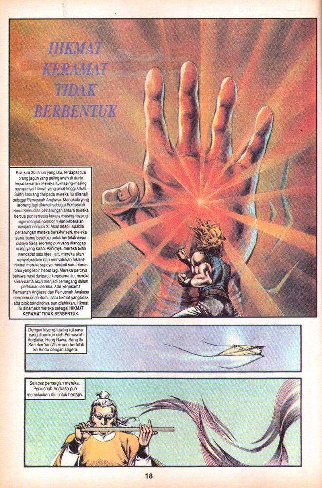 Dendam Kesumat: Chapter 150 - Page 17