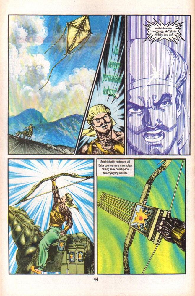 Dendam Kesumat: Chapter 150 - Page 43