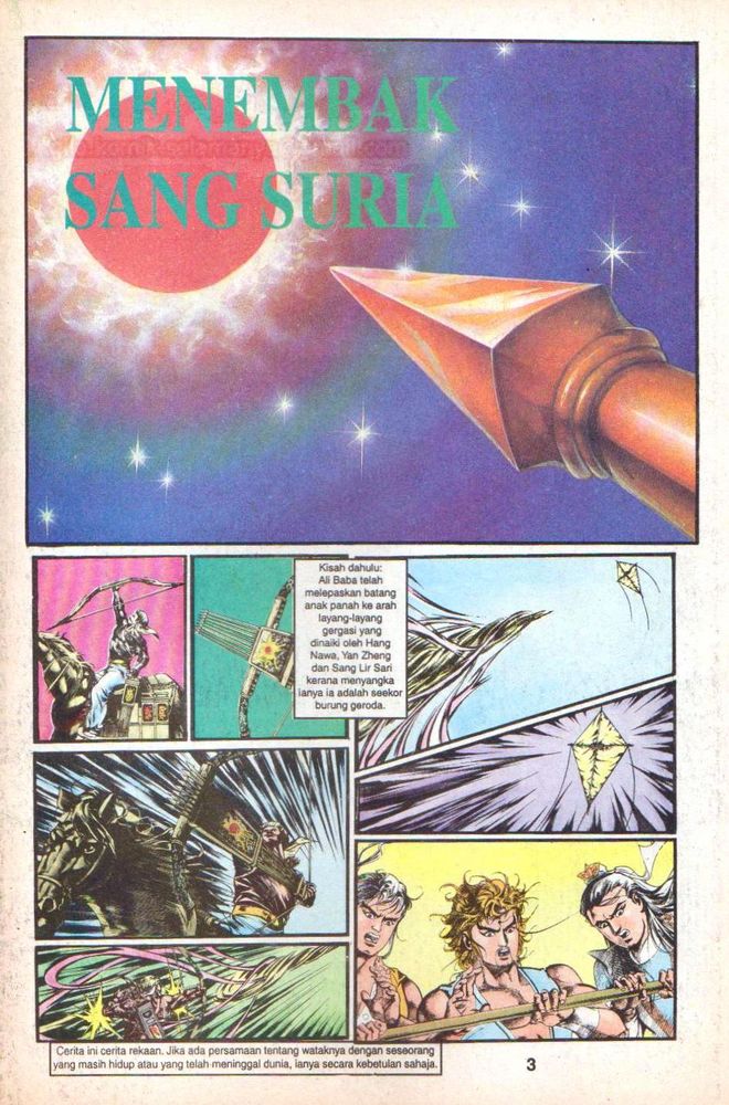 Dendam Kesumat: Chapter 151 - Page 2