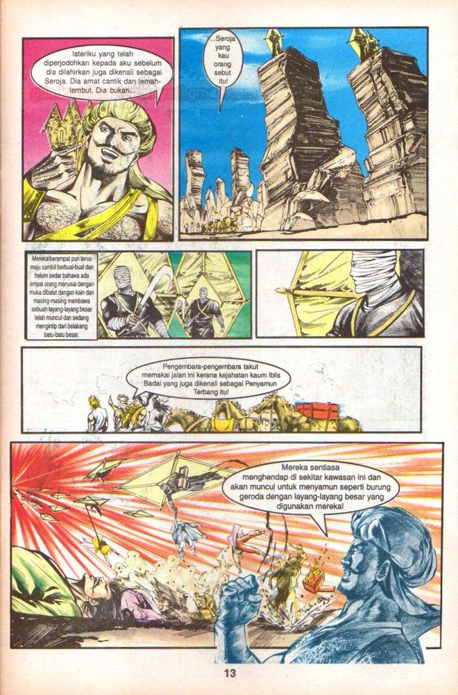 Dendam Kesumat: Chapter 151 - Page 12