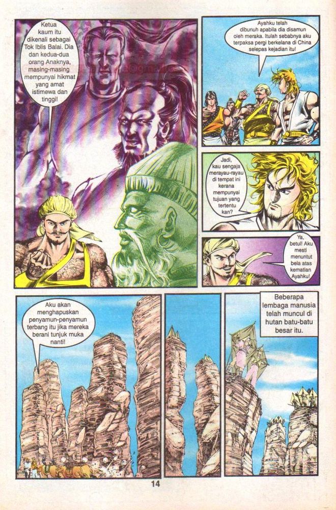 Dendam Kesumat: Chapter 151 - Page 13