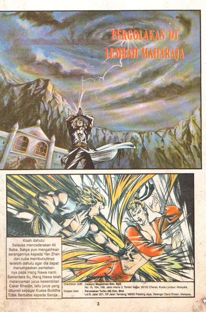 Dendam Kesumat: Chapter 155 - Page 2