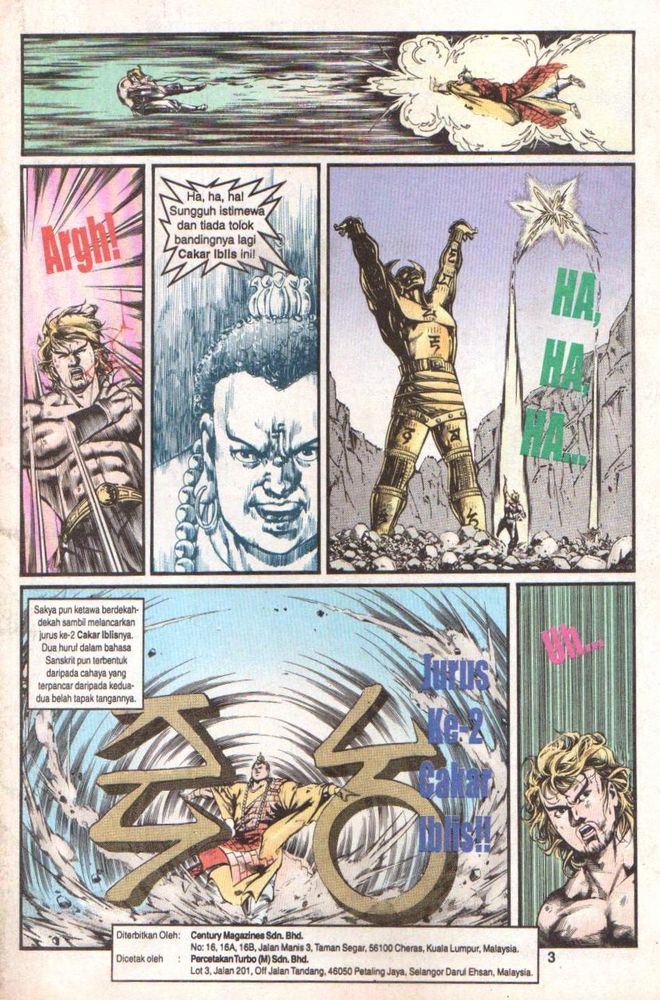 Dendam Kesumat: Chapter 156 - Page 2