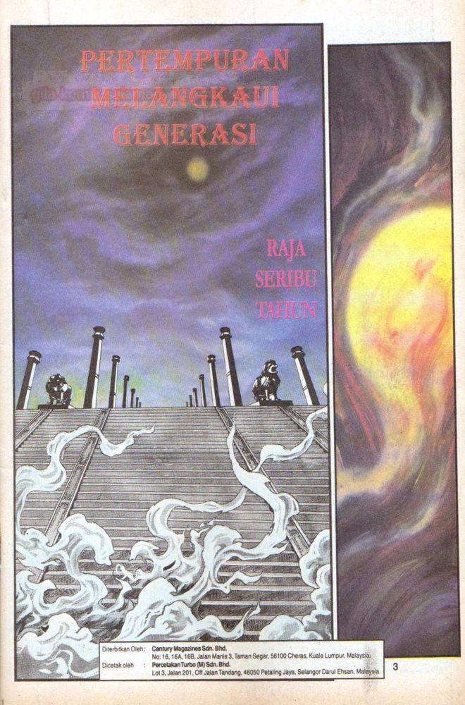 Dendam Kesumat: Chapter 157 - Page 2