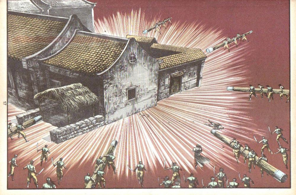 Dendam Kesumat: Chapter 158 - Page 16