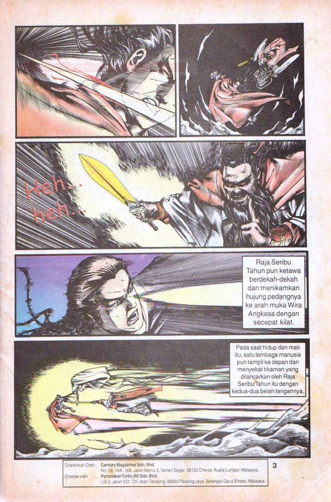 Dendam Kesumat: Chapter 162 - Page 2