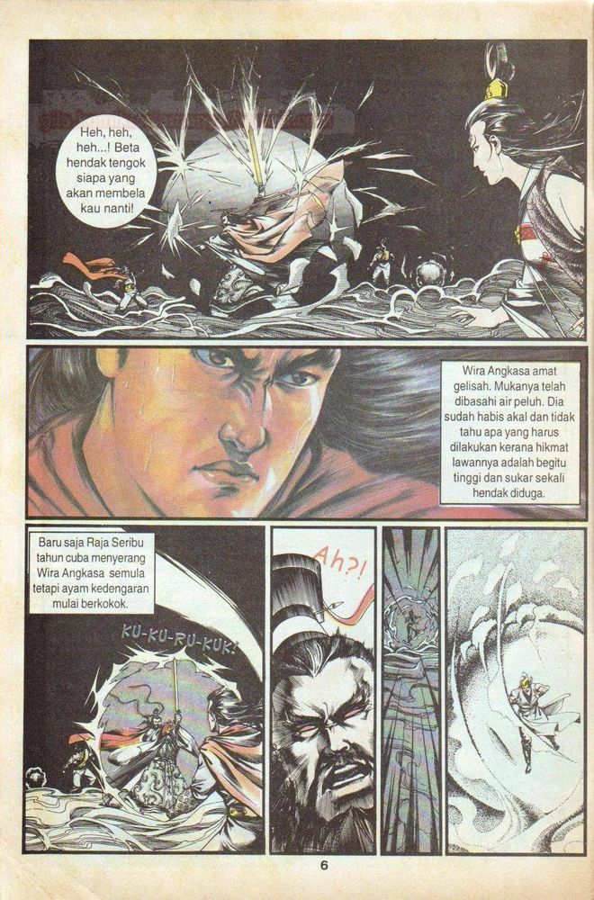 Dendam Kesumat: Chapter 162 - Page 5