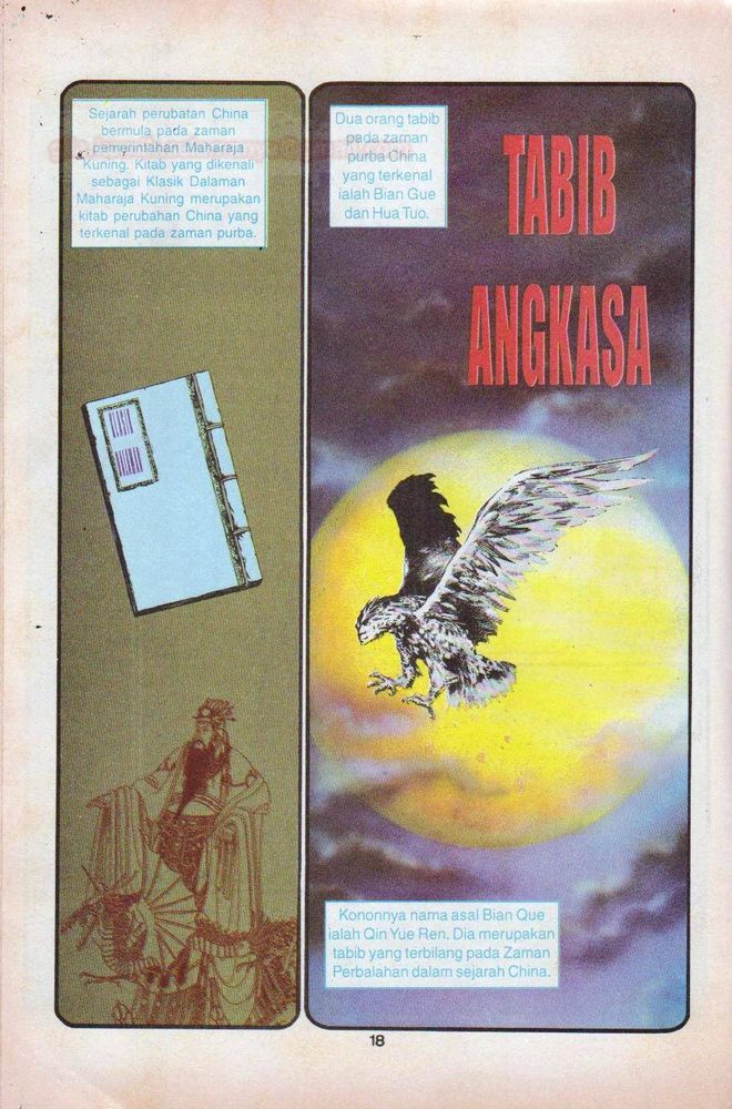 Dendam Kesumat: Chapter 162 - Page 17