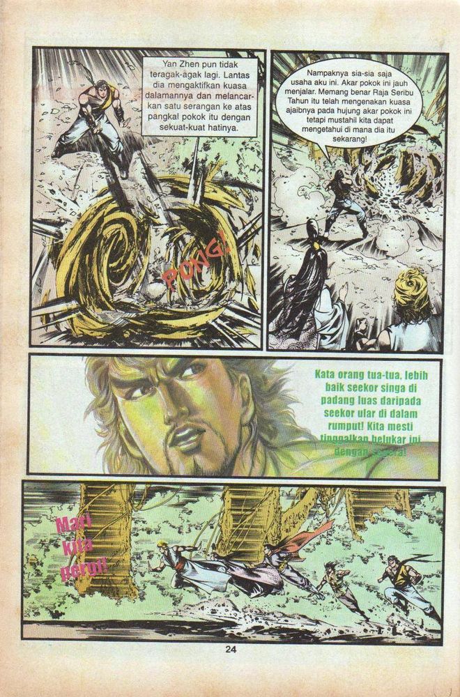 Dendam Kesumat: Chapter 163 - Page 24