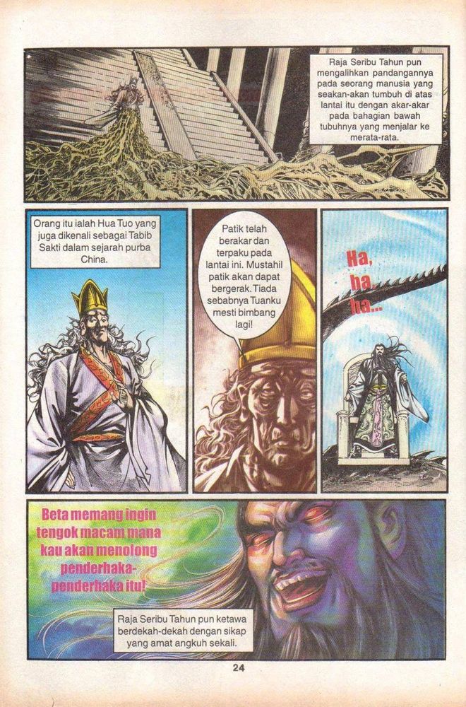 Dendam Kesumat: Chapter 164 - Page 23