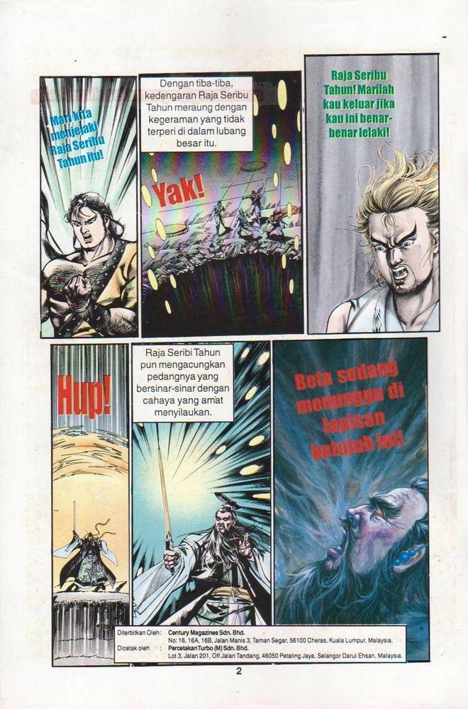 Dendam Kesumat: Chapter 166 - Page 2