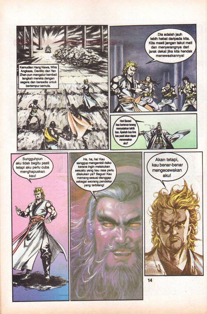 Dendam Kesumat: Chapter 167 - Page 14