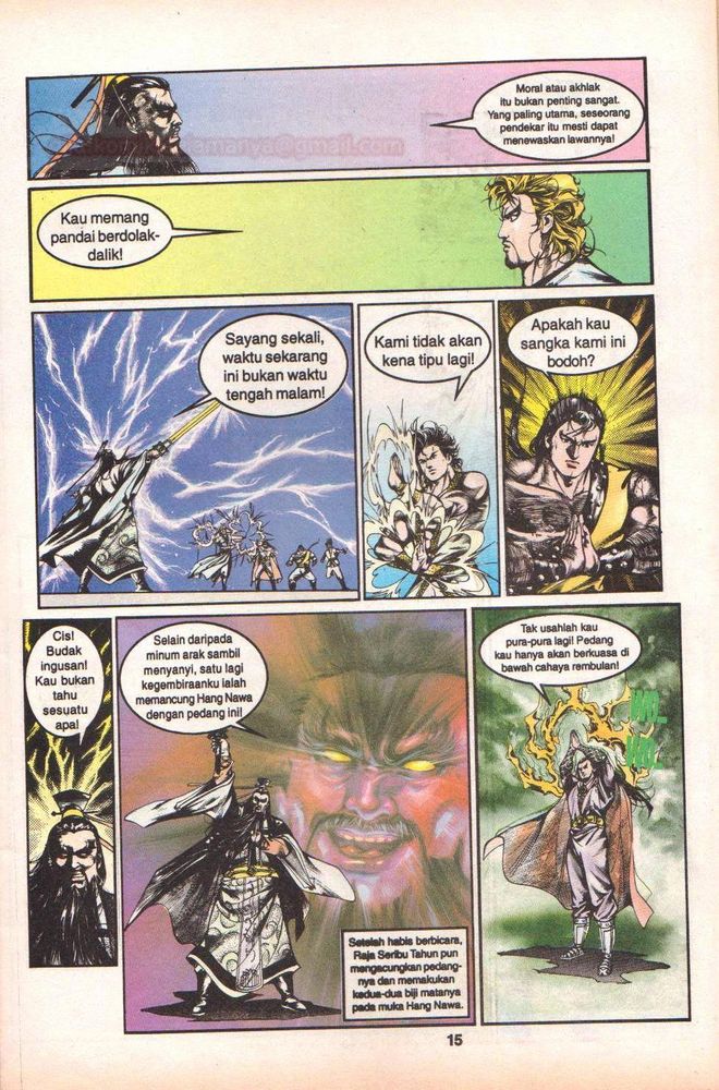 Dendam Kesumat: Chapter 167 - Page 15