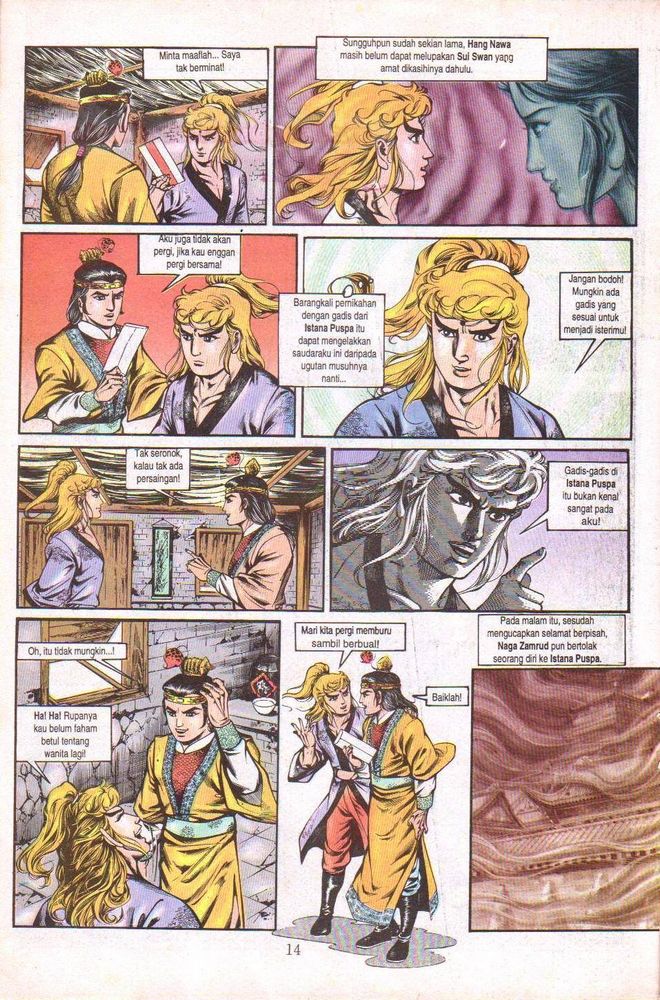 Dendam Kesumat: Chapter episode-1 - Page 14