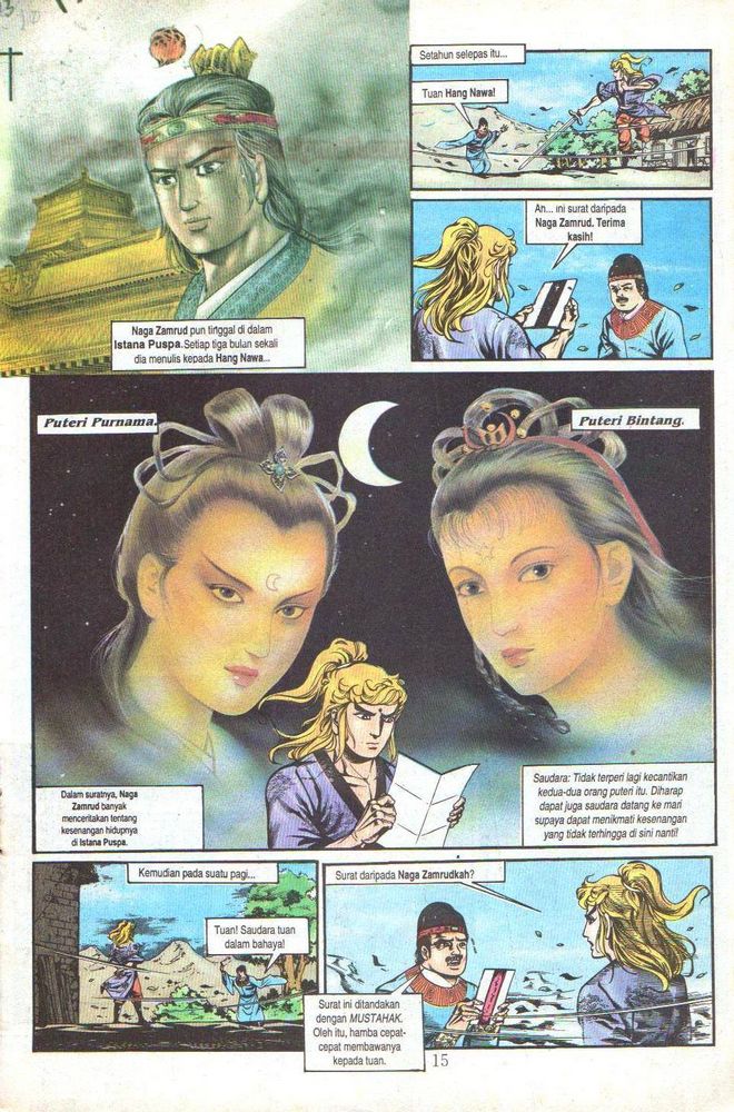 Dendam Kesumat: Chapter episode-1 - Page 15