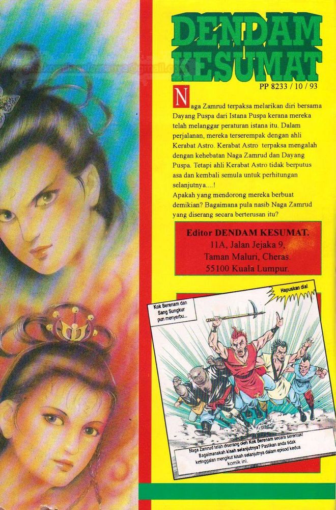 Dendam Kesumat: Chapter episode-2 - Page 2