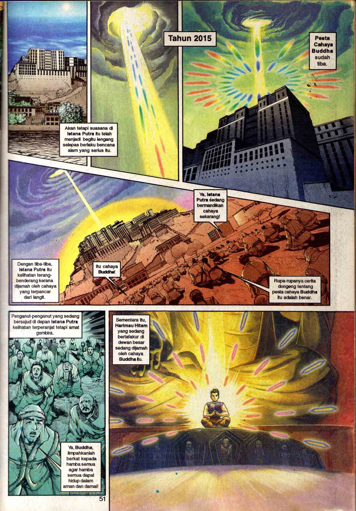 Dewata Raya: Chapter 002 - Page 7