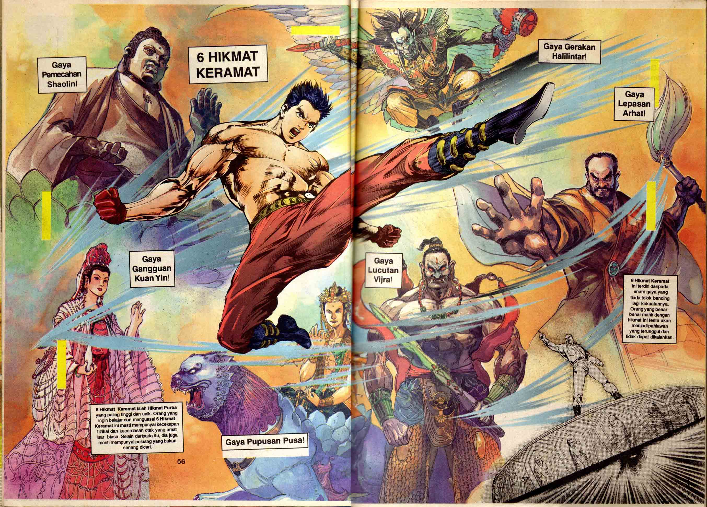 Dewata Raya: Chapter 002 - Page 12