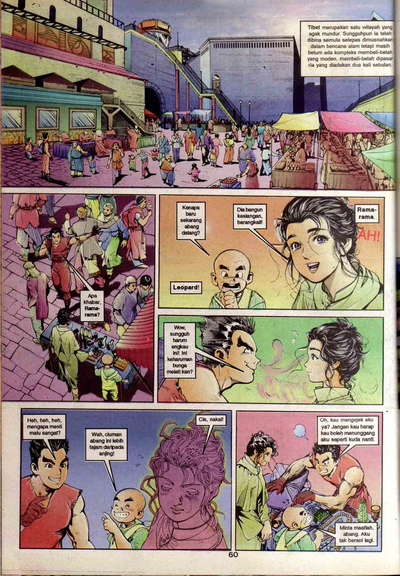 Dewata Raya: Chapter 002 - Page 15