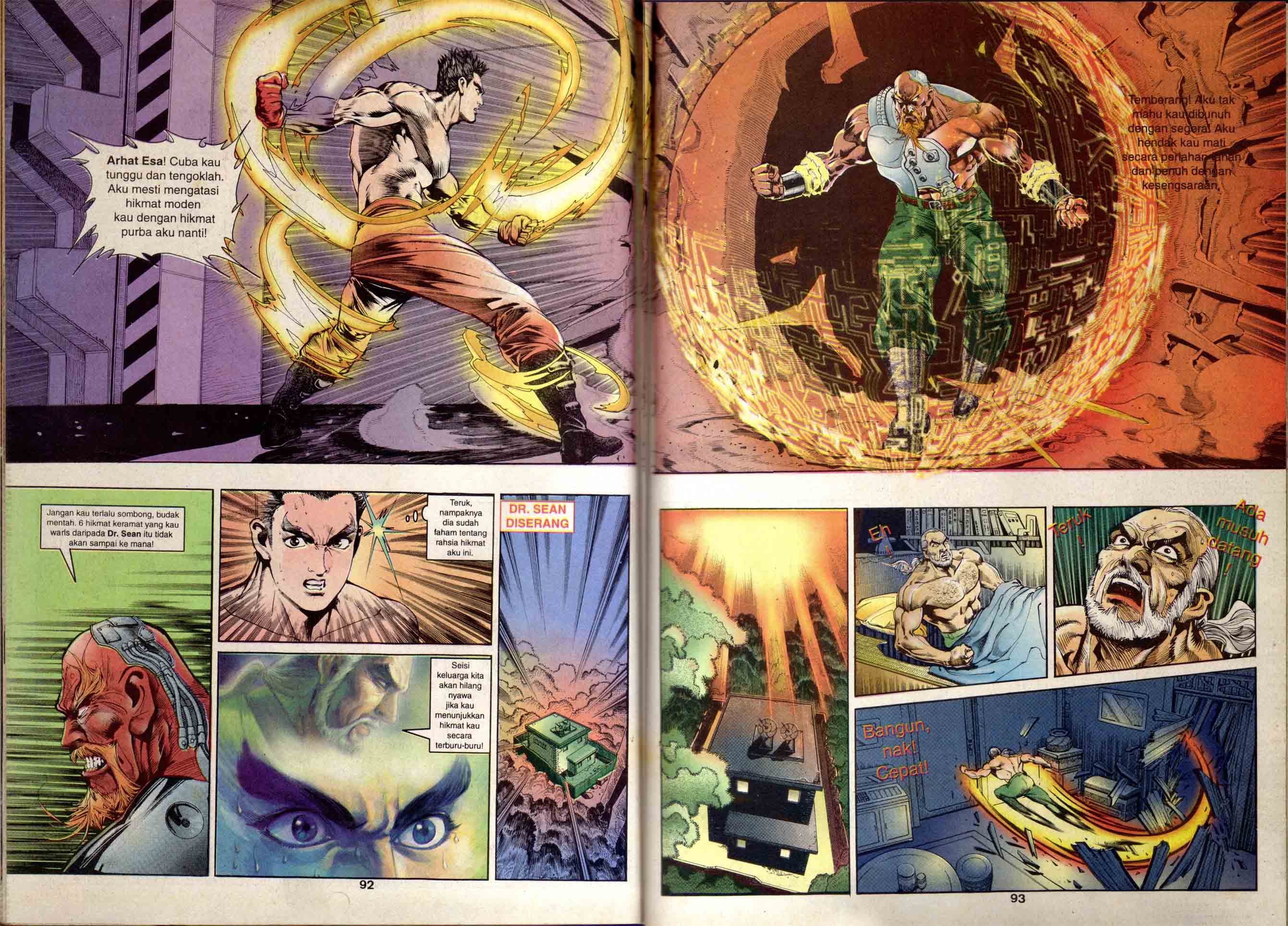 Dewata Raya: Chapter 003 - Page 14