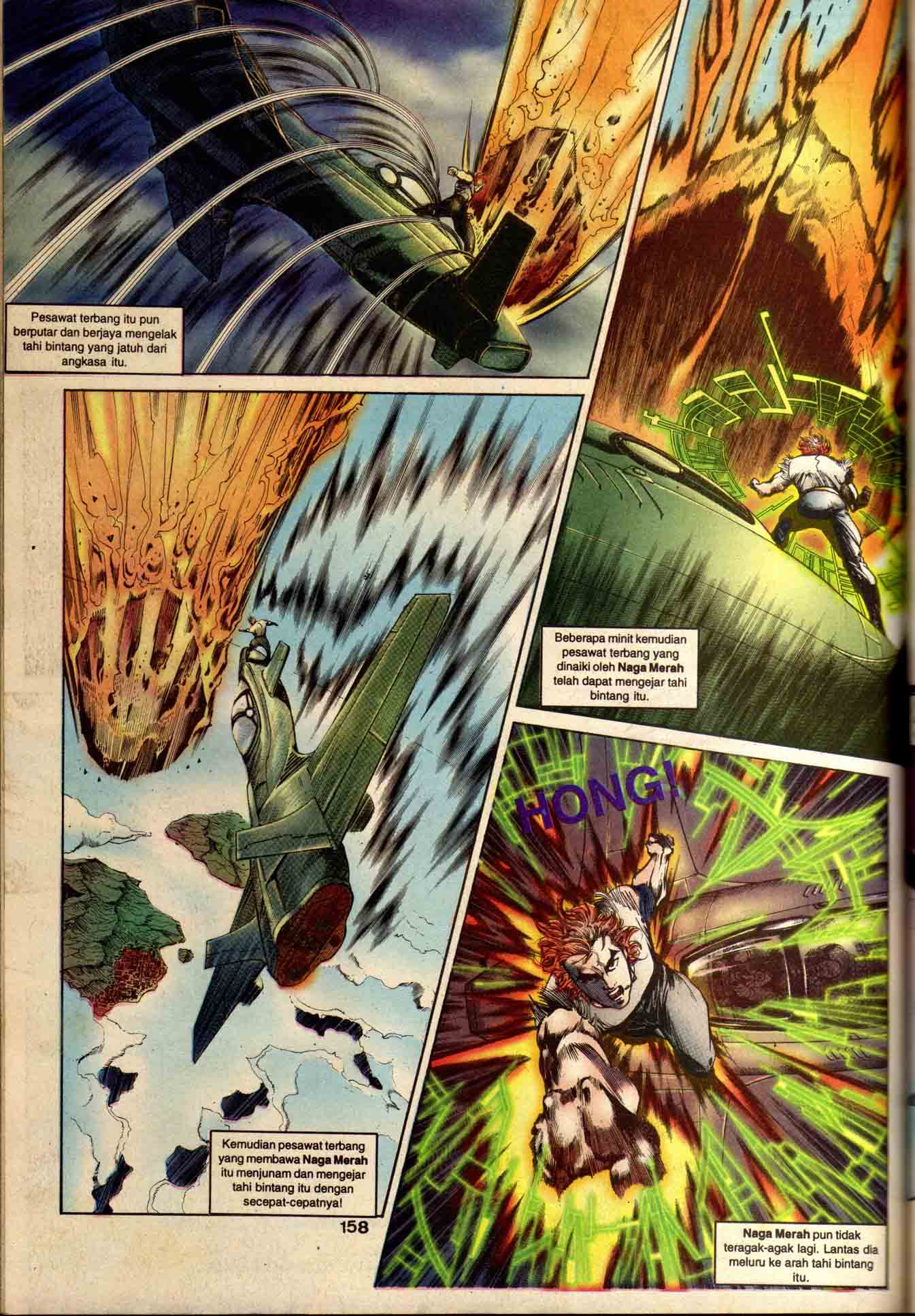 Dewata Raya: Chapter 005 - Page 12