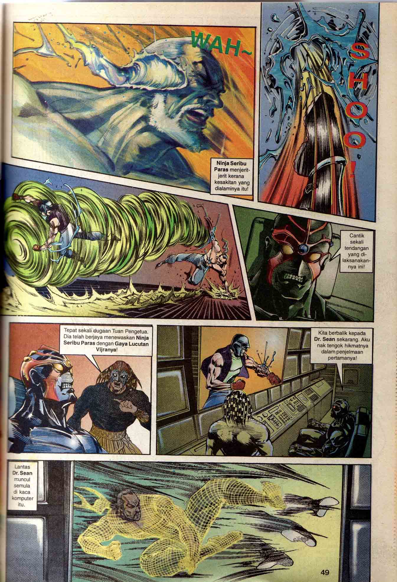 Dewata Raya: Chapter 007 - Page 15