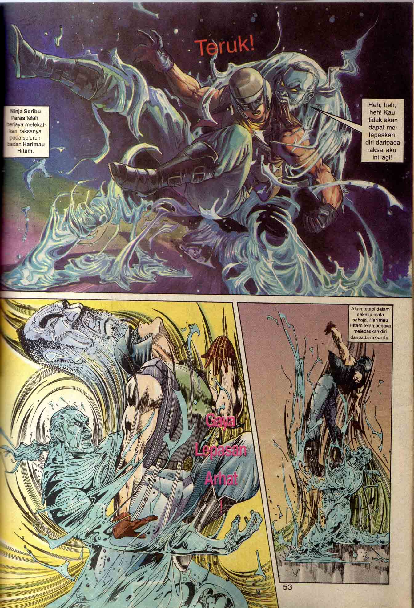 Dewata Raya: Chapter 007 - Page 19