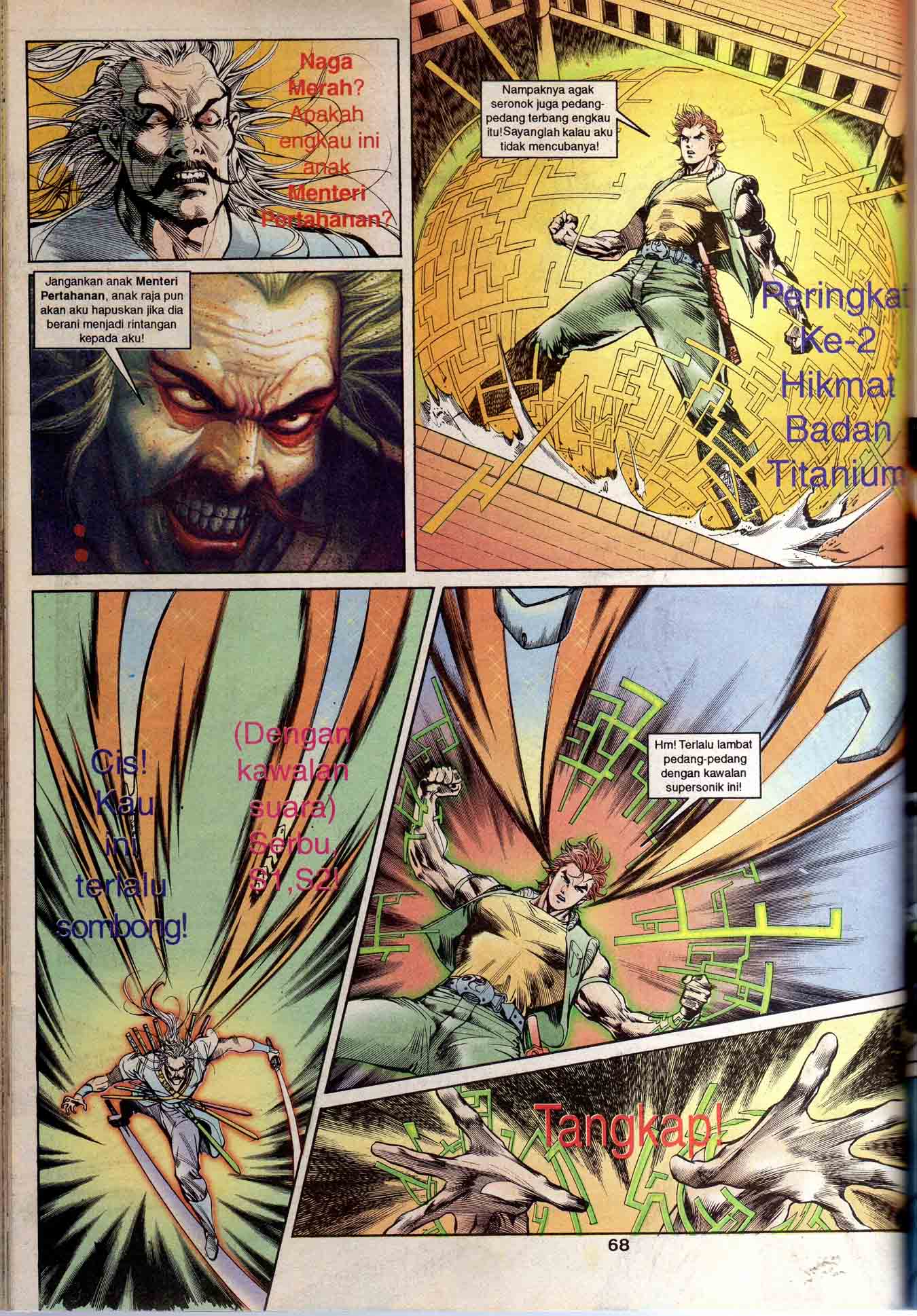 Dewata Raya: Chapter 008 - Page 4