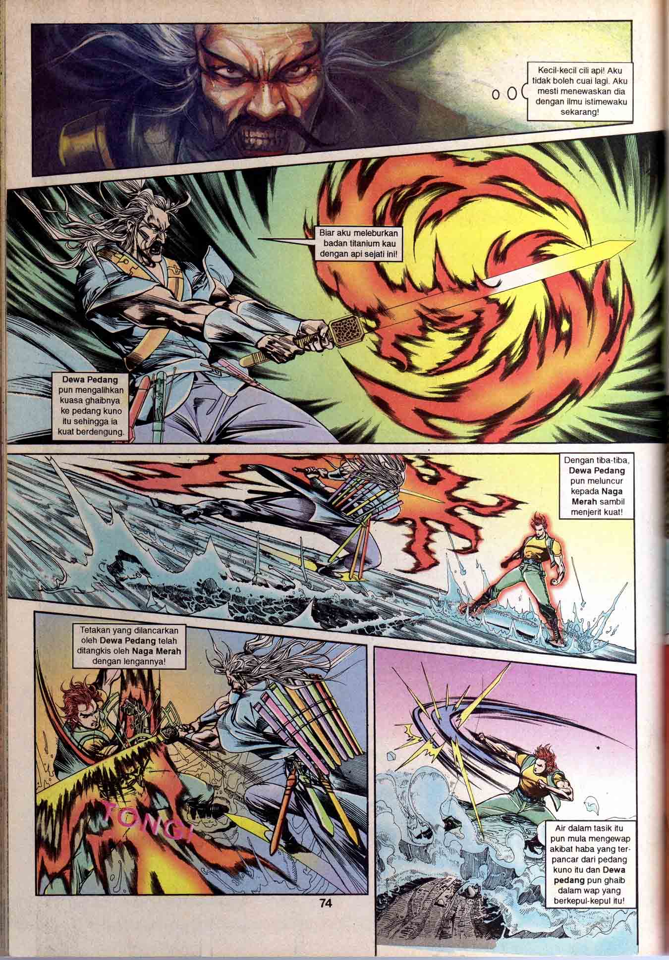 Dewata Raya: Chapter 008 - Page 10