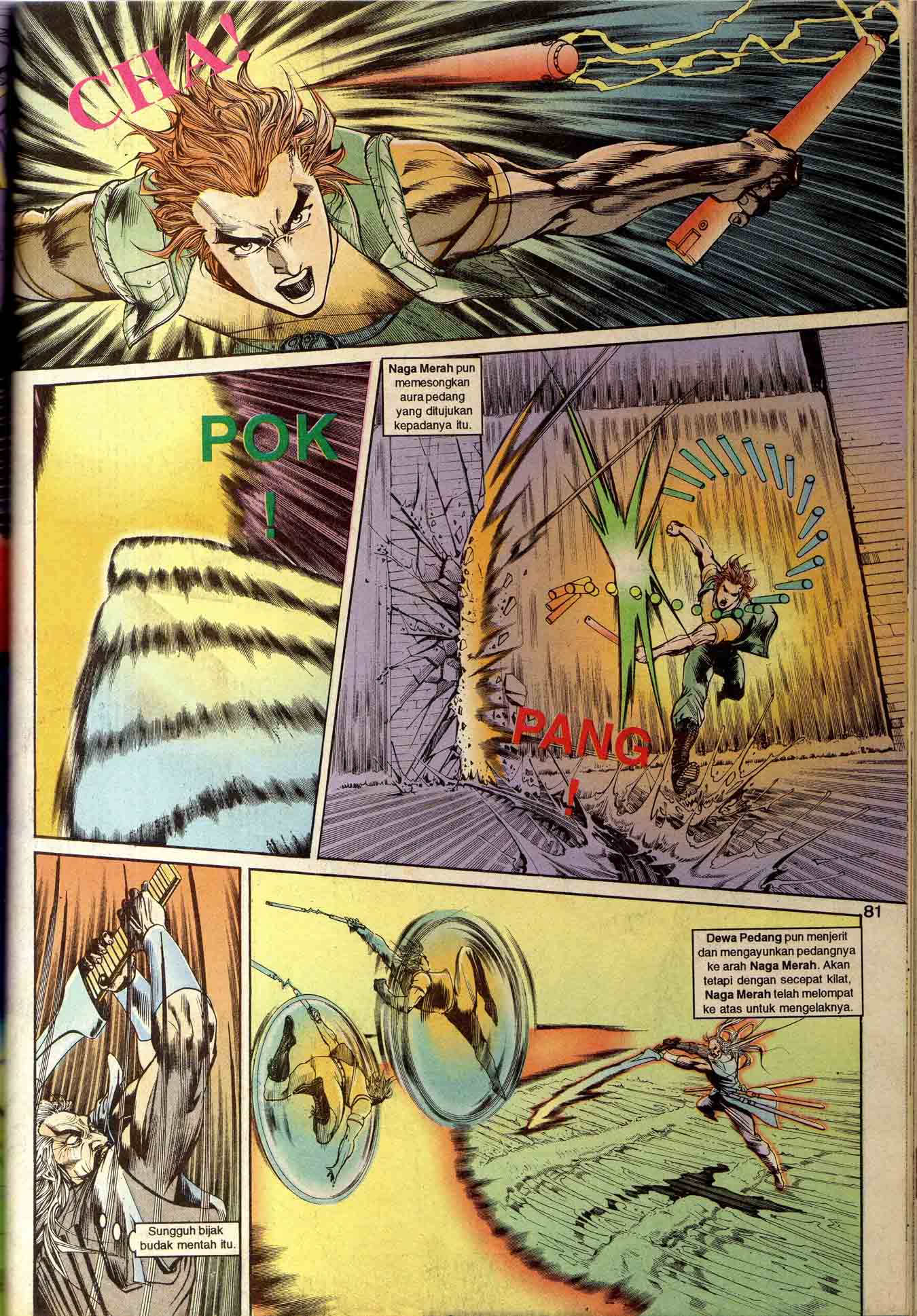 Dewata Raya: Chapter 008 - Page 17