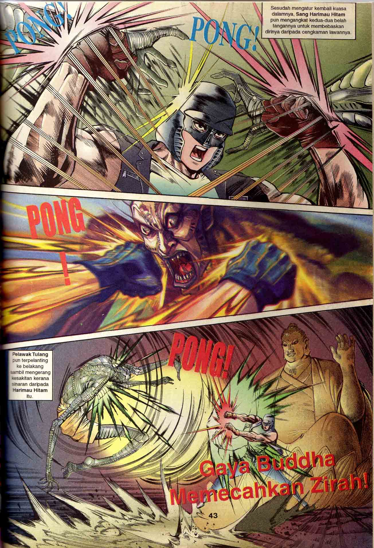 Dewata Raya: Chapter 012 - Page 12