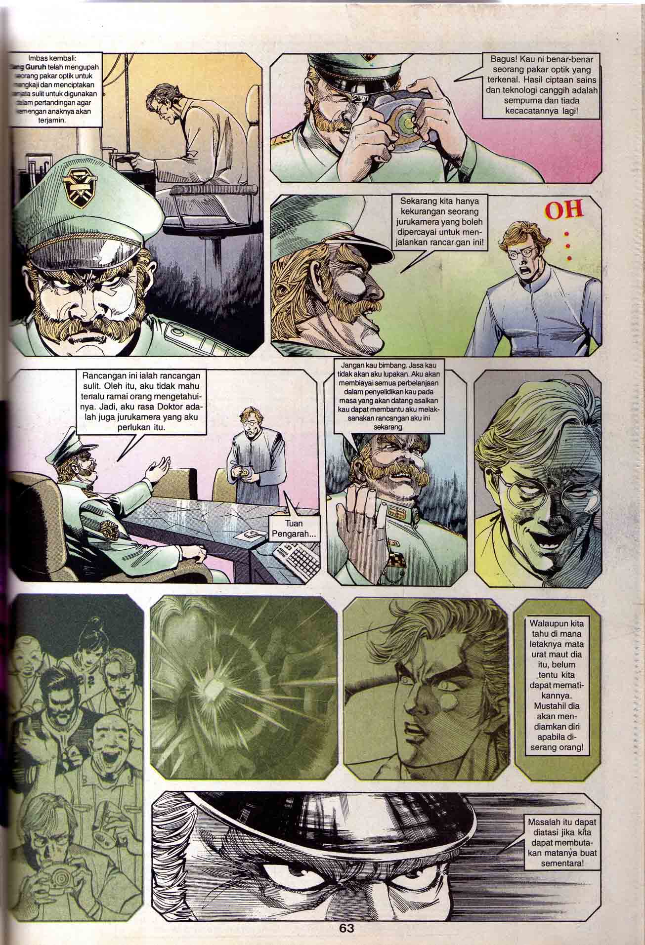 Dewata Raya: Chapter 013 - Page 2