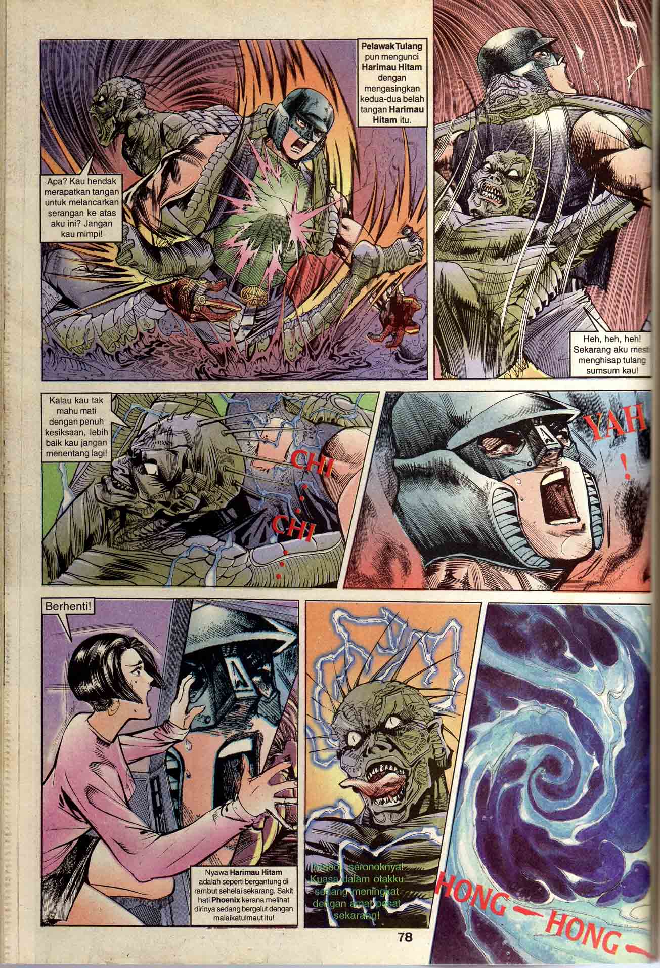 Dewata Raya: Chapter 013 - Page 17