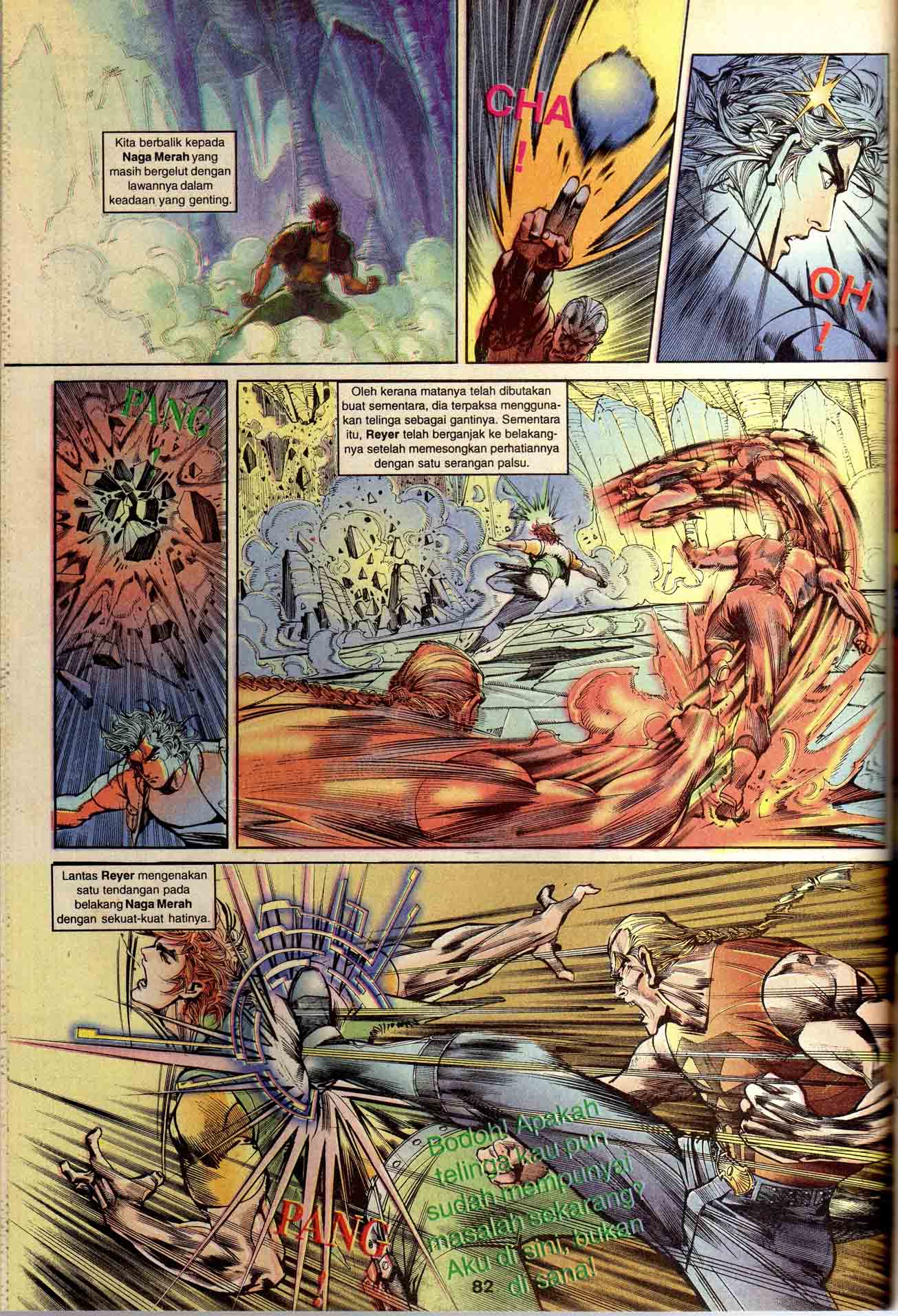 Dewata Raya: Chapter 013 - Page 21