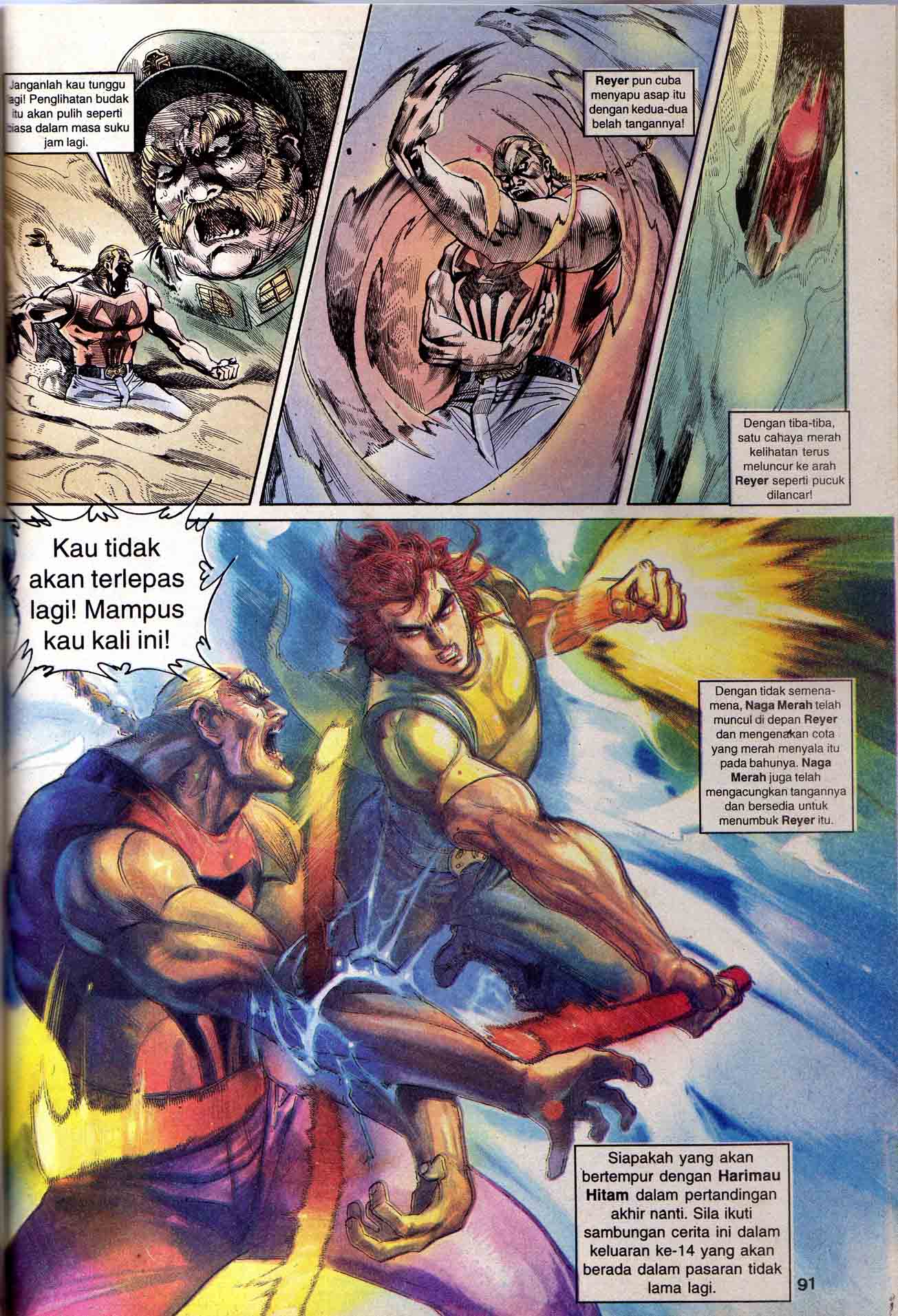 Dewata Raya: Chapter 013 - Page 30