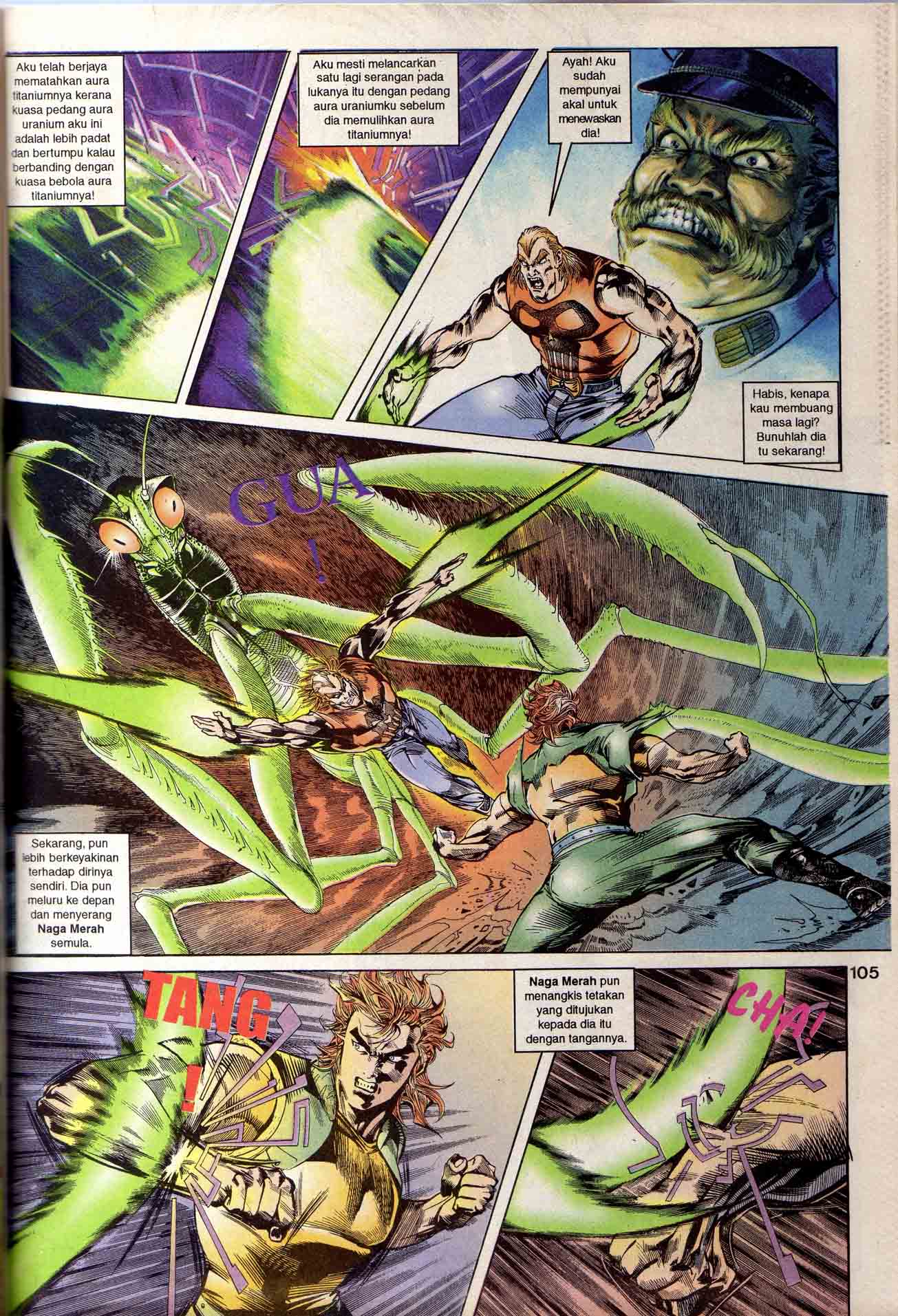 Dewata Raya: Chapter 014 - Page 14